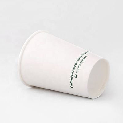 430ml 12oz सिंगल वॉल पेपर कप डबल पीई कोटिंग कोक पेपर कप कंपोस्टेबल