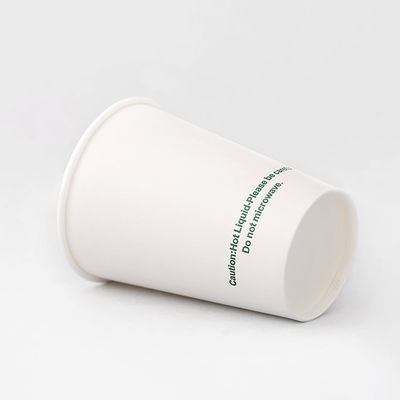 डिस्पोजेबल सिंगल कोल्ड ड्रिंक पेपर कप 7oz 210ml प्लास्टिक मुक्त लेपित सिंगल वॉल कप