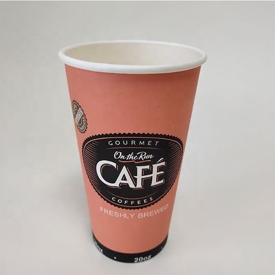 इको-फ्रेंडली कस्टमाइजेबल 270ml सिंगल पेपर कप 9.5oz प्लास्टिक-फ्री कोटिंग