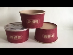 क्राफ्ट पेपर कटोरा 1100ml