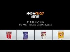 फैक्टरी दृश्य