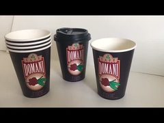 एकल पेपर कप