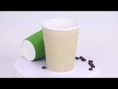 लहरदार वॉलपेपर कप2